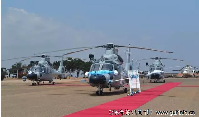 中国产直升机为<font color=#ff0000>加</font><font color=#ff0000>纳</font>油气发展保驾护航