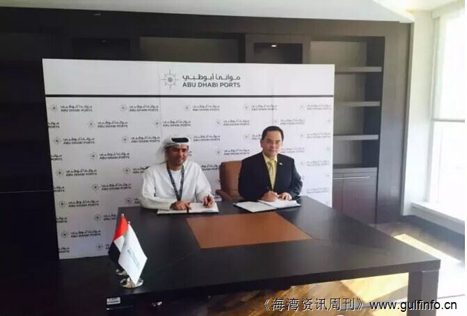 振华重工与阿联酋ADPC签订2亿美金港机订单