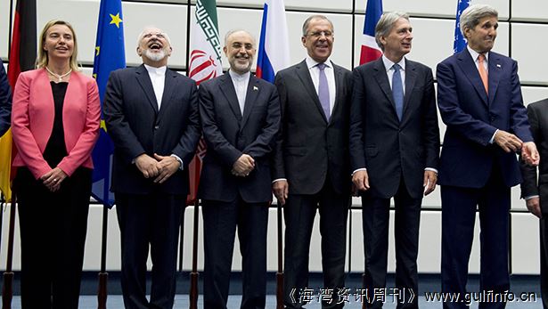 伊朗重返世界：缓缓实现 -《中东北非前景展望》2015年第四季度