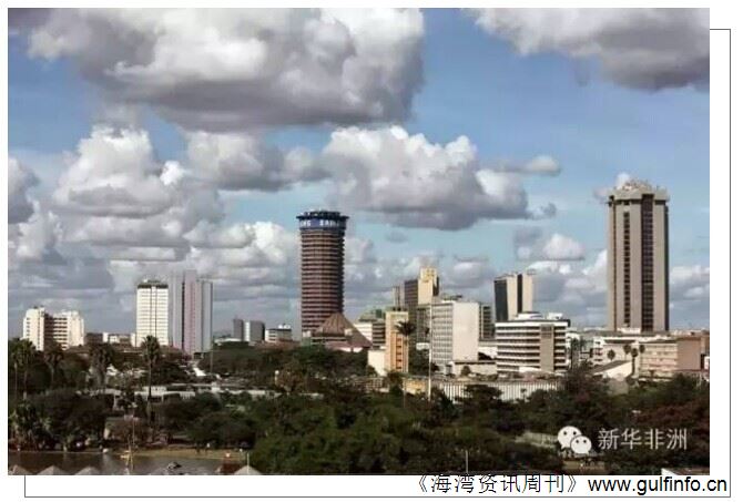 世行：未来15年肯尼亚经济增速或居非洲首位