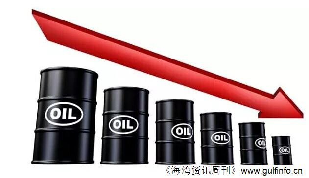 阿联酋油价十一月继续下跌