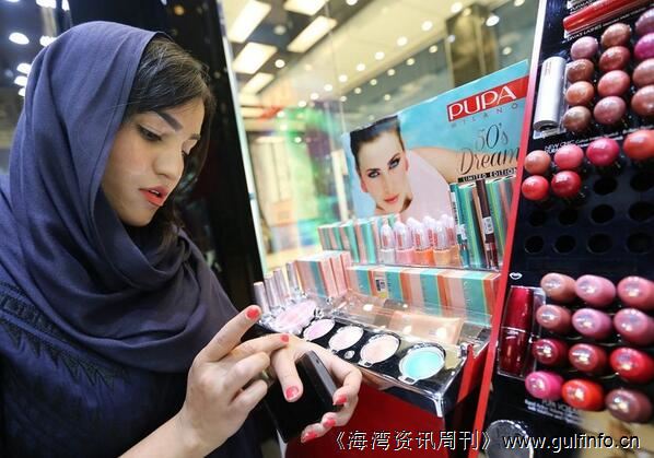 揭下神秘面纱的伊朗，你心动了吗? ---全球第七大化妆品消费国！