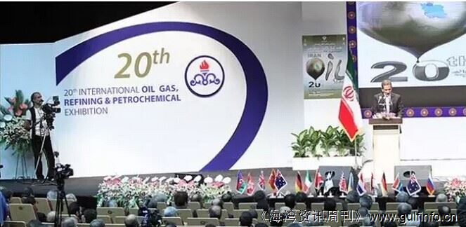伊朗发布新版油气合同 外国投资者更受益