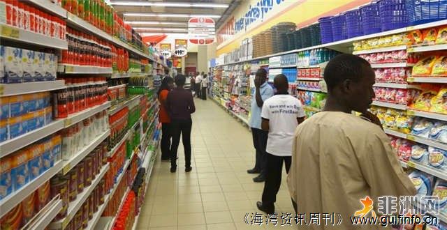 普华永道：尼日利亚、加纳、肯尼亚等非洲国家零售市场增长潜力巨大