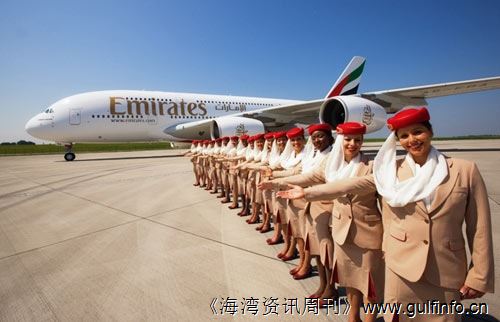 阿联酋航空扩张中国航线覆盖城市增至五个