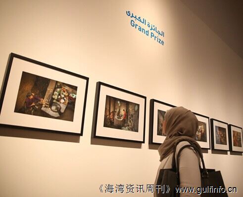 阿联酋国际摄影大赛获奖作品展在阿布扎比举行