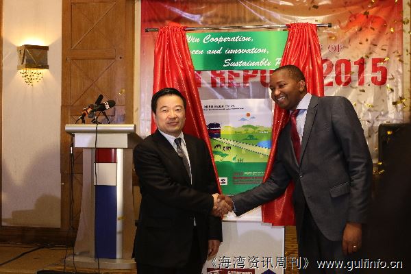 加强责任沟通 促进融入共赢 ——中国<font color=#ff0000>路</font>桥在肯尼亚发布中企在海外首份项目社会责任报告
