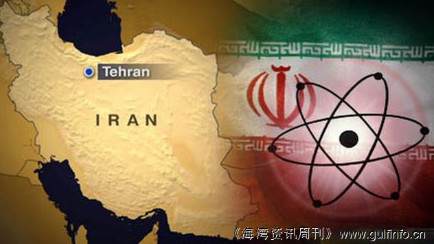 伊朗新闻 | 伊朗解禁1000亿美元海<font color=#ff0000>外</font><font color=#ff0000>资</font>产，伊朗在欧洲成土豪