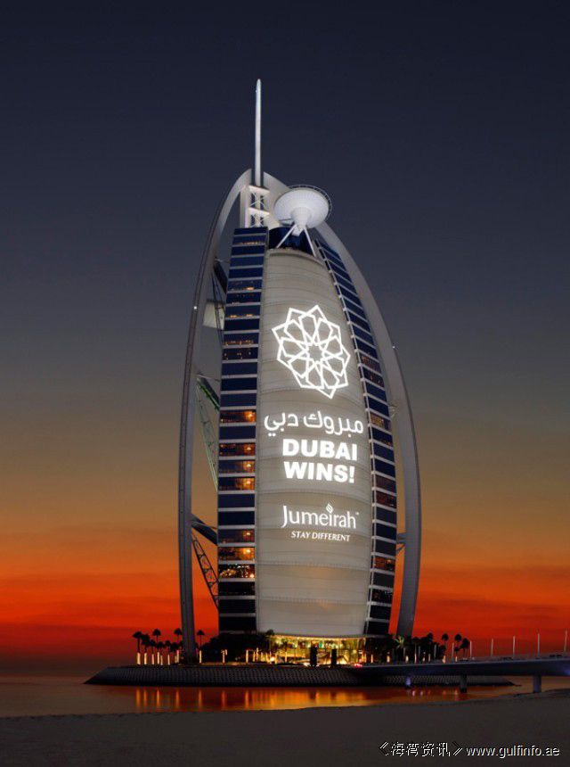 迪拜2020世博会是阿联酋建筑和房产行业最大引擎