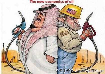 报告显示美国石油储量首超沙特俄罗斯