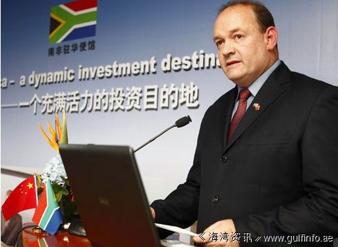 中国财团将向南非经济区投资28亿美元