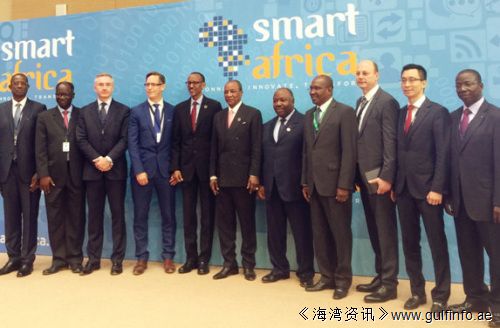 华为加入Smart Africa，助力非洲各国加速数字化转型