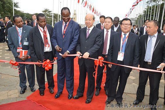 肯尼亚“中国贸易周”又火一把  中非商家探索出合作新模式