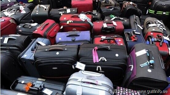 在阿联酋，行李延误、损坏或遗失该怎么办