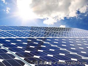 卡塔尔将引领全球太阳能产业革命