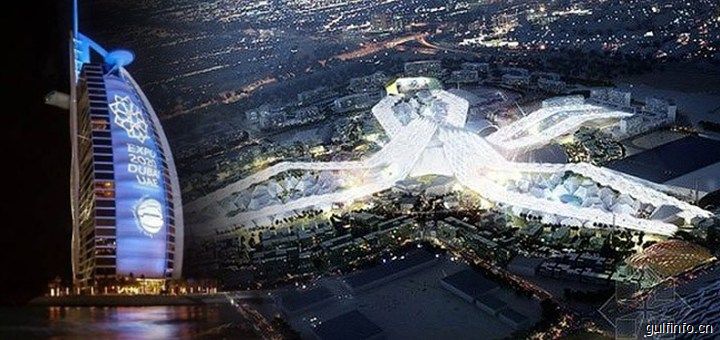 迪拜2020世博会即将公布承包商名单
