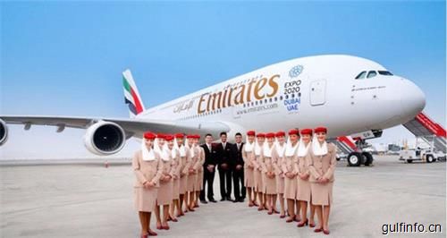 阿联酋航空正式启用A380执飞<font color=#ff0000>广</font><font color=#ff0000>州</font>与莫斯科航线