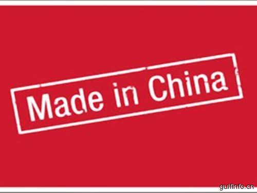 “中国制造”如何推动非洲经济发展？