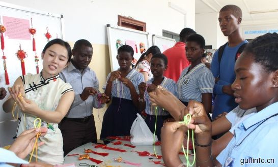 加纳大学孔子学院庆祝“孔院日” 推介中华文化