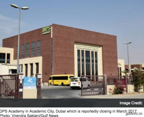 迪拜： 印度学校突然宣布倒闭 震惊所有学生与家长