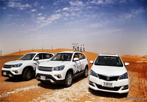 阿联酋为中东地区最有活力的汽车市场