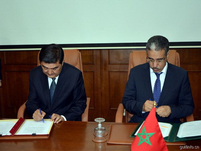 中国-摩洛哥能源合作执委会首次会议在拉巴特举行