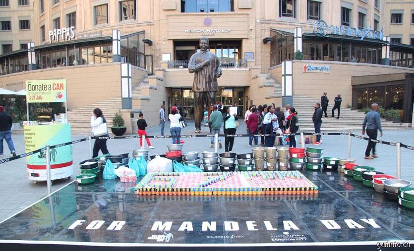 南非各地举行“曼德拉日”纪念活动