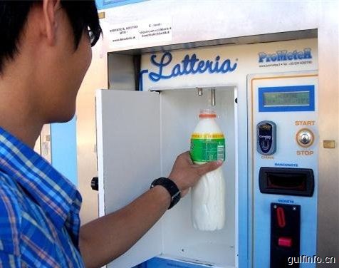 海外采购信息：肯尼亚采购商求购鲜牛奶自动售卖机