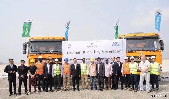 中国承建的丹格特石化公司栈桥和海底管线项目在尼启动