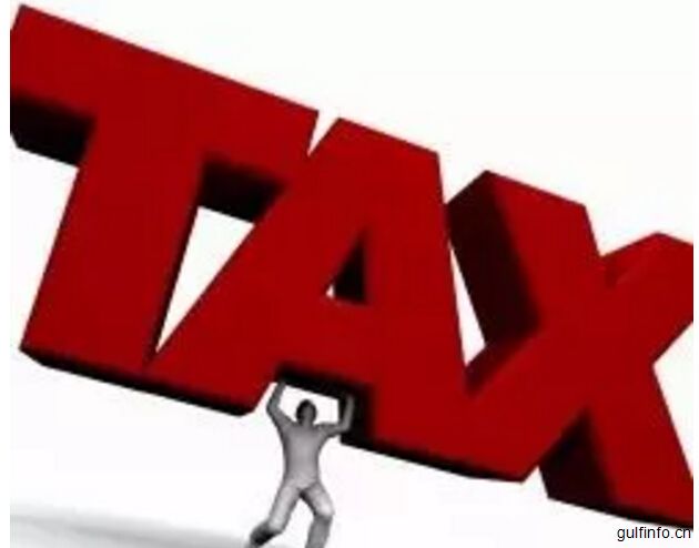 加纳政府即将落实印花税政策
