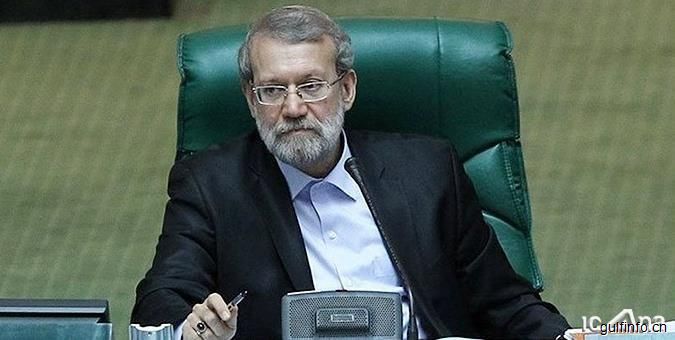 伊朗议长：伊朗正着手放宽外国投资限制