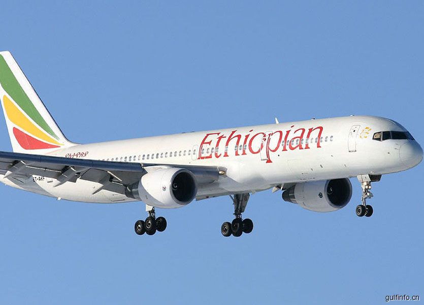 埃塞俄比亚航空连续七年荣获“航空公司可靠性表现奖”