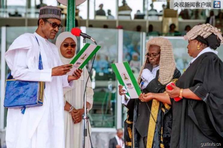 尼日利亚连任总统布哈里宣誓就职