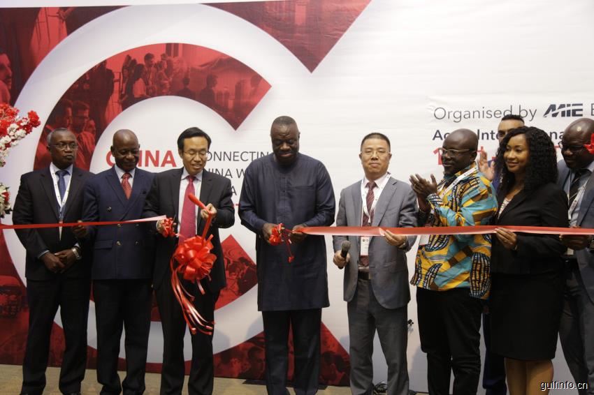 中国驻加纳大使王世延出席第三届加纳中国贸易周开幕式