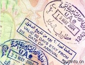 只要150迪阿联酋Jafza提供10年签证