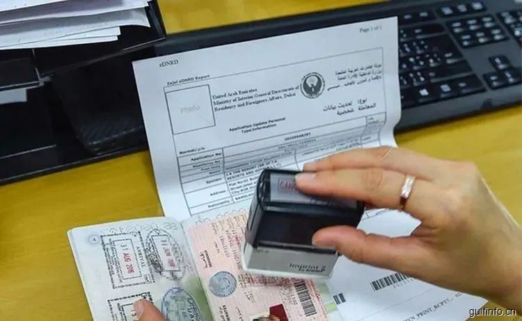 阿联酋新签证和入境规则一览