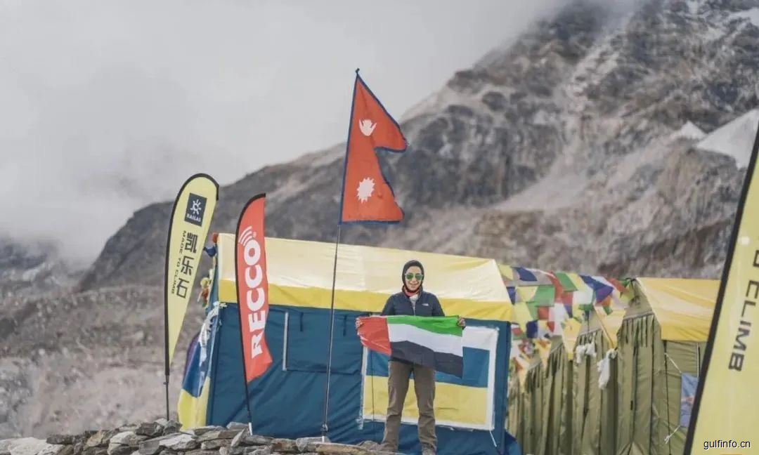 创造历史！阿联酋女性成功登顶珠穆朗玛峰